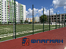 Компания "Флагман Спорт" активно участвует в становлении многофункционального стадиона в крупном жилом комплексе города Казани.